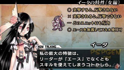      Blaze Union : Story To Reach The Future