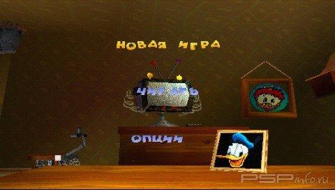 Disney's Donald Duck Goin' Quackers (PSX/PSP)