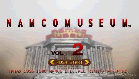 Namco Museum Vol. 2