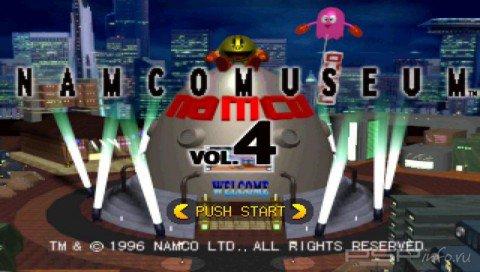 Namco Museum Vol. 4