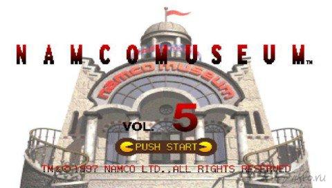 Namco Museum Vol. 5