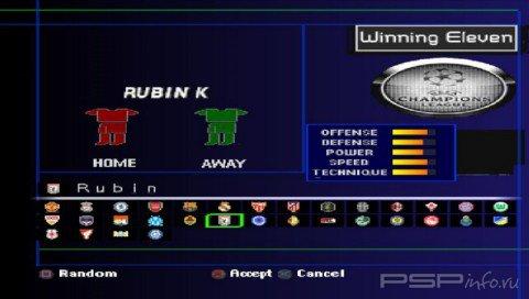 Winning Eleven - UEFA Champion's League 2009-2010