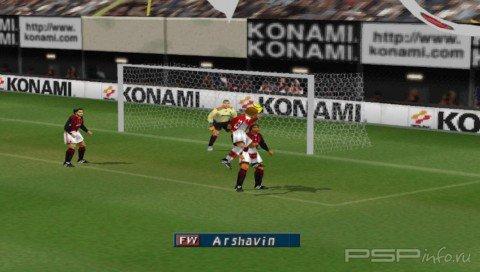 Winning Eleven - UEFA Champion's League 2009-2010