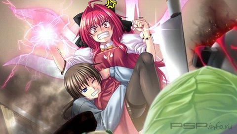 Shinkyouku Soukai Polyphonica [FULL][CSO][JAP]