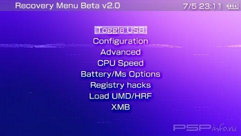 Recovery Menu v2.0 - Style Sony Beta