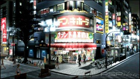  Kurohyou: Ryu ga Gotoku Shinshou