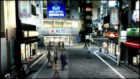  Kurohyou: Ryu ga Gotoku Shinshou