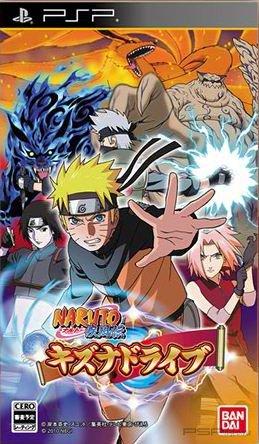    Naruto: Kizuna Drive