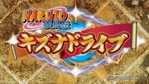    Naruto: Kizuna Drive