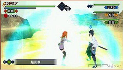    Naruto: Kizuna Drive