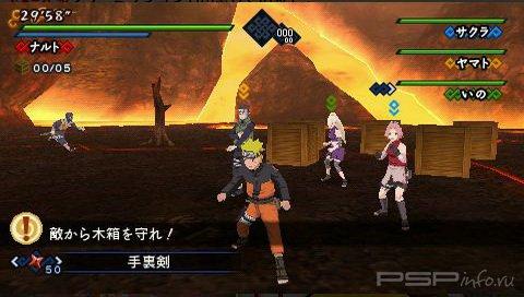    Naruto: Kizuna Drive