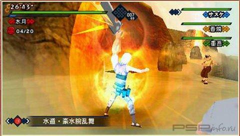    Naruto: Kizuna Drive