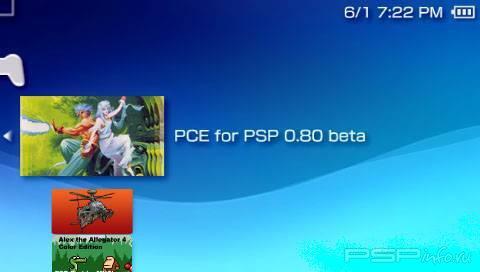 PCE for PSP v.0.83