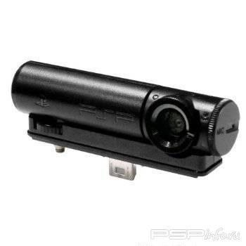 PSPuht, Ultimate Head Tracker v.1.1.0