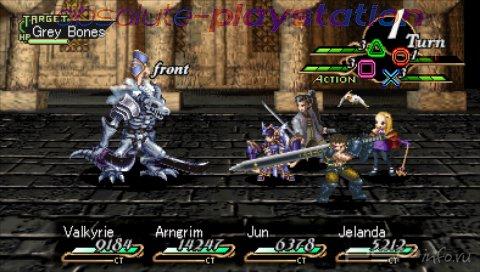Valkyrie Profile: Lenneth [FULL][SO][ENG]