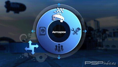 ModNation Racers [RUS]