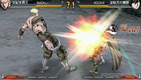 Hokuto No Ken Raoh Gaiden Ten No Haou[JAP/ENG][ISO]