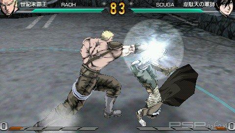 Hokuto No Ken Raoh Gaiden Ten No Haou[JAP/ENG][ISO]