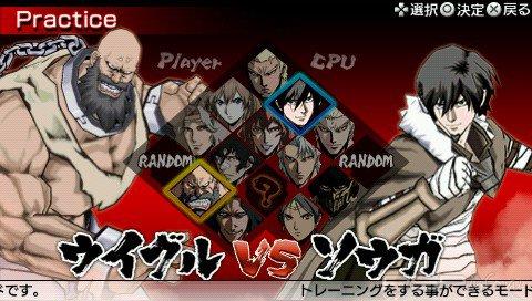 Hokuto No Ken Raoh Gaiden Ten No Haou[JAP/ENG][ISO]