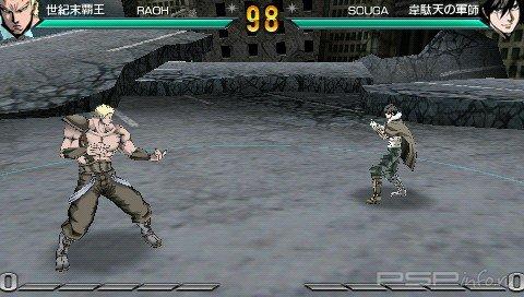 Hokuto No Ken Raoh Gaiden Ten No Haou[JAP/ENG][ISO]