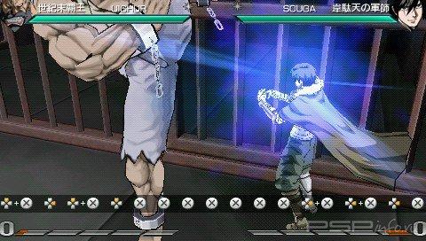 Hokuto No Ken Raoh Gaiden Ten No Haou[JAP/ENG][ISO]