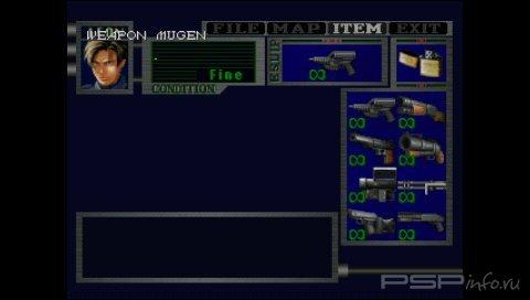 Biohazard 2 (Resident Evil 2.1) [ENG][PSX]