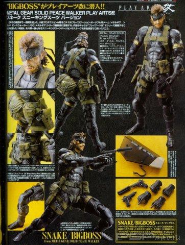 MGS: Peace Walker !