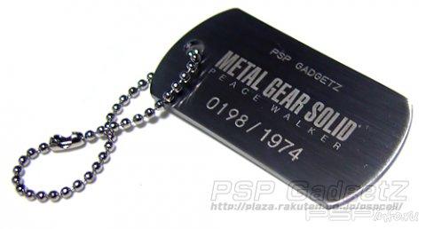   MGS: Peace Walker