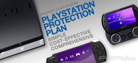 PlayStation Protection Plan - Sony     PS3  PSP