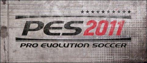  Pro Evolution Soccer 2011