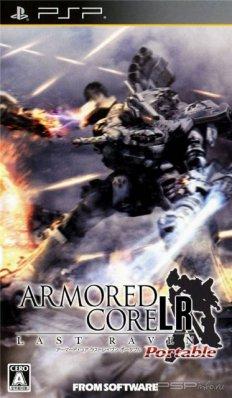 Armored Core: Last Raven Portable [ENG]