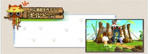 Monster Hunter Nikki Poka Poka Ailu Mura