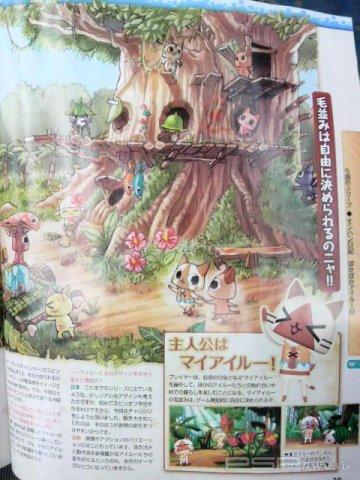 Monster Hunter Nikki Poka Poka Ailu Mura