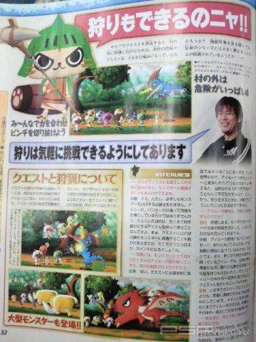 Monster Hunter Nikki Poka Poka Ailu Mura