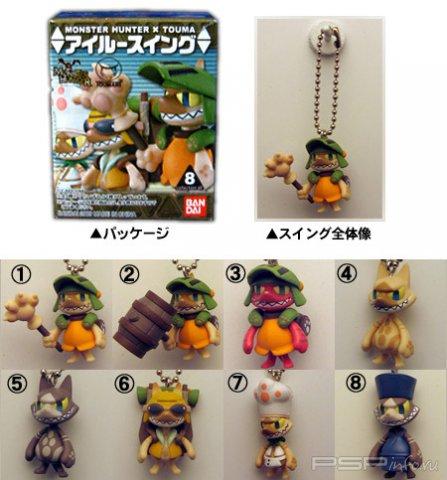 CAPCOM  Monster Hunter