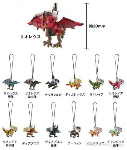 CAPCOM  Monster Hunter