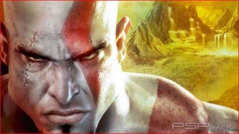   God of War: Chains of Olympus