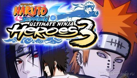 -   Naruto Shippuden: Ultimate Ninja Heroes 3