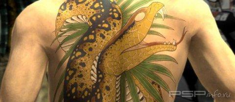   Kurohyou: Ryu ga Gotoku Shinshou