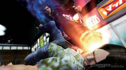 Yakuza  PSP   