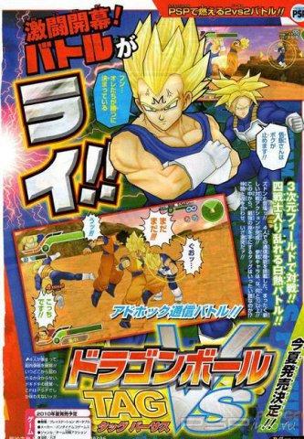 ����� � ��������� Dragon Ball Tag Versus �� PSP