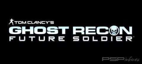 Ghost Recon: Future Soldier  2011