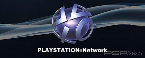   PlayStation Network      E3 2010