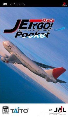 Jet De Go Pocket [JAP]