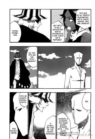  (405 ) [RUS] [Manga]