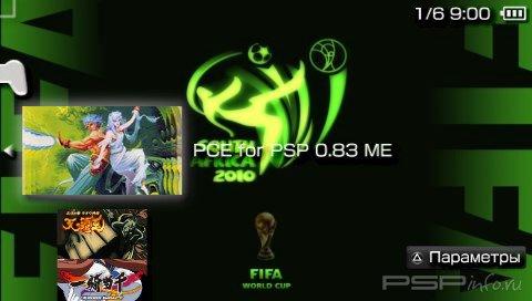 PCE for PSP v0.83D1