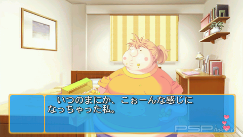 Otometeki Koi Kakumei Love Revo Portable [FULL][JAP][ISO]