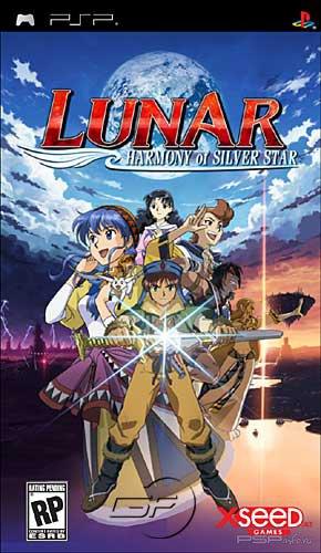 GameSpot: Lunar Silver Star Harmony 
