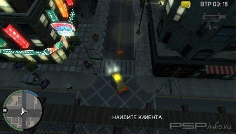Grand Theft Auto: Chinatown Wars [RUS]