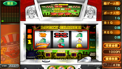 We Love Juggler [FULL][JAP] [CSO]